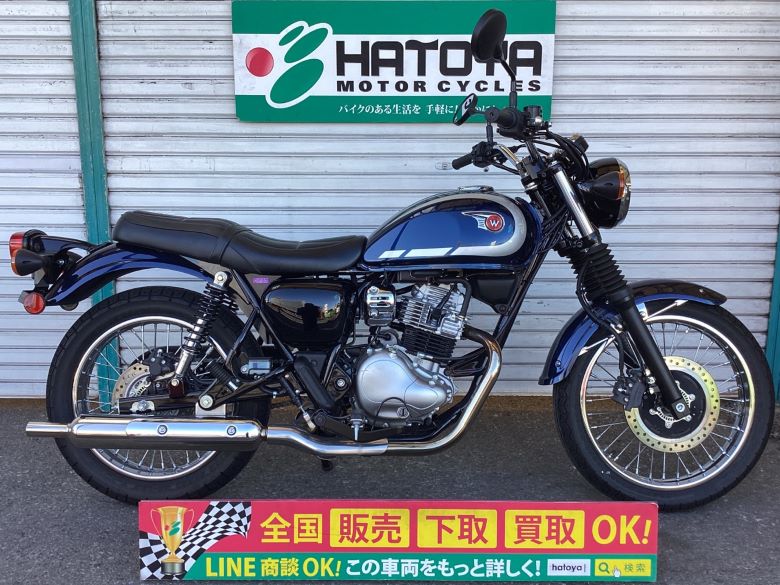 中古 カワサキ Ｗ２３０