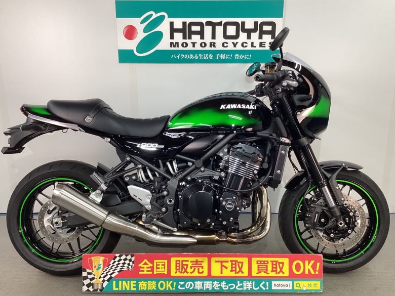 中古 カワサキ Ｚ９００ＲＳカフェ