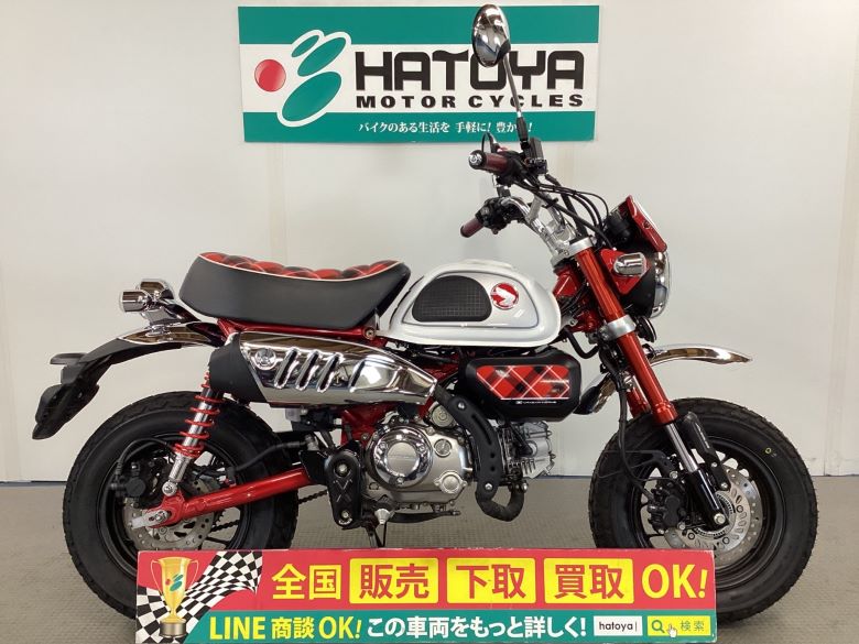 中古 ホンダ モンキー１２５