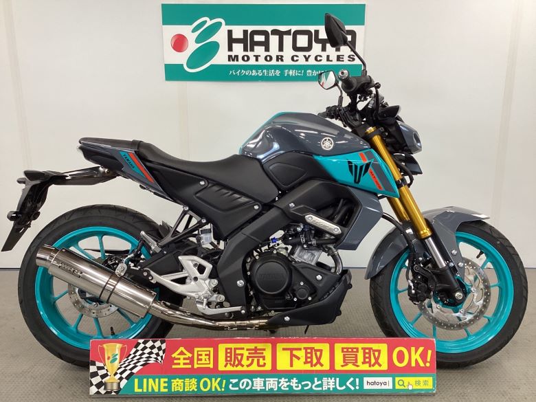 中古 ヤマハ ＭＴ−１２５