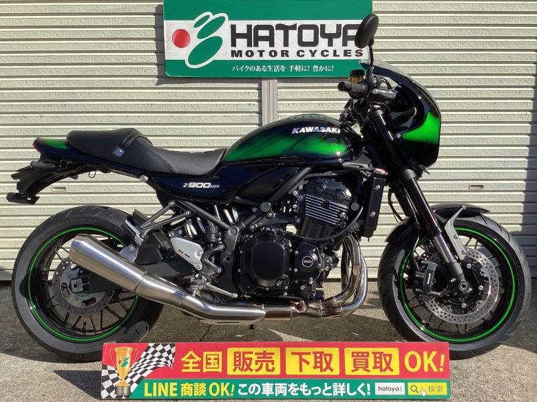 中古 カワサキ Ｚ９００ＲＳカフェ