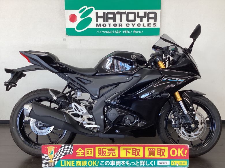 中古 ヤマハ ＹＺＦ−Ｒ１５