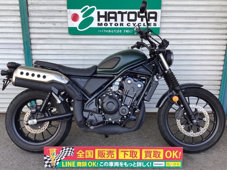 中古 ホンダ ＣＬ５００