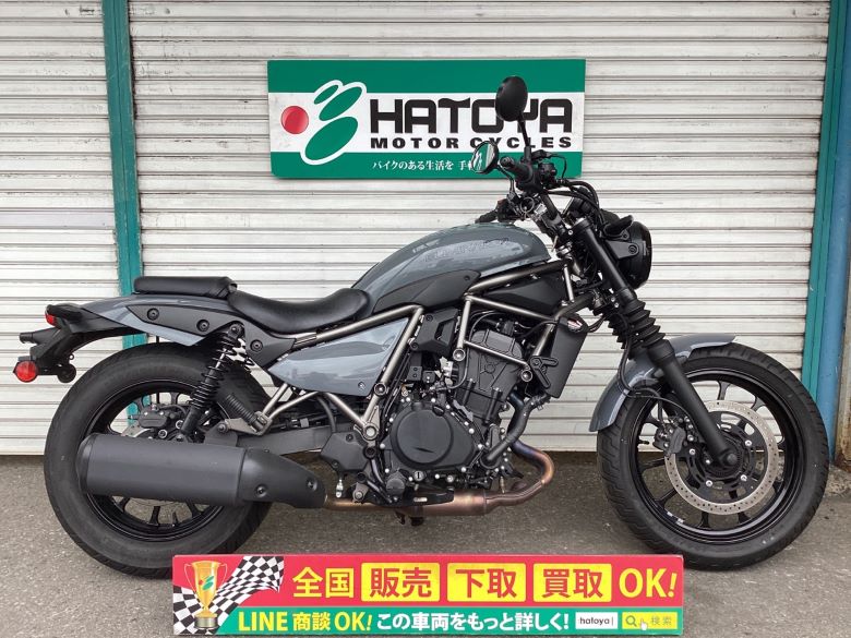 中古 カワサキ エリミネーター４００