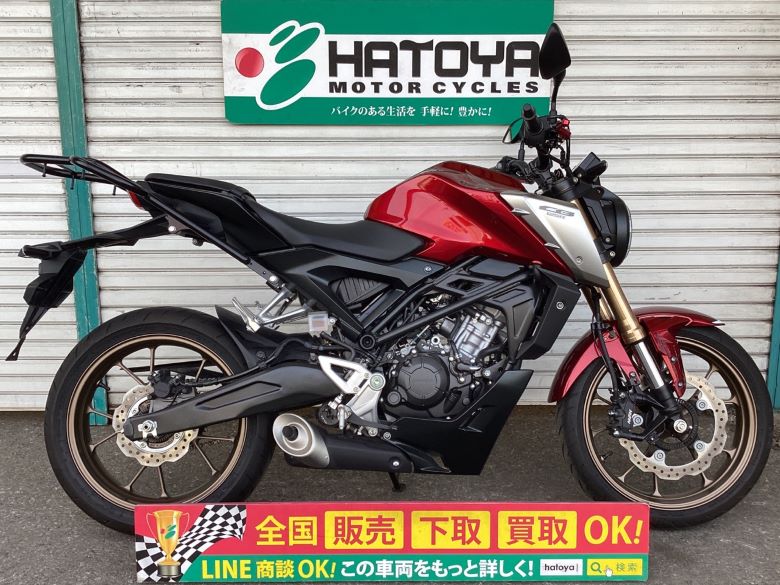 中古 ホンダ CB125R
