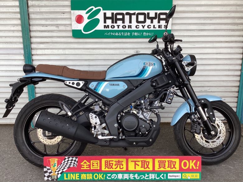 中古 ヤマハ XSR125