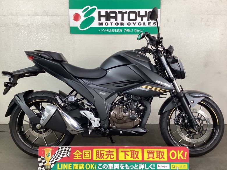 中古 スズキ ＧＩＸＸＥＲ　２５０