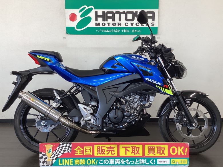 中古 スズキ ＧＳＸ−Ｓ１２５