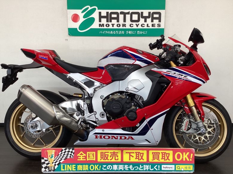 中古 ホンダ ＣＢＲ１０００ＲＲ