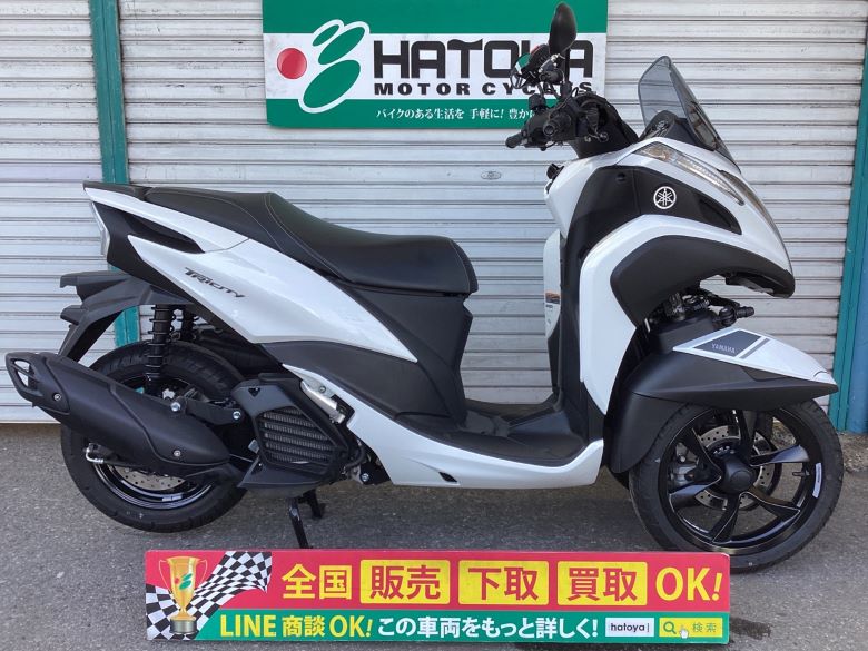 中古 ヤマハ トリシティ１２５