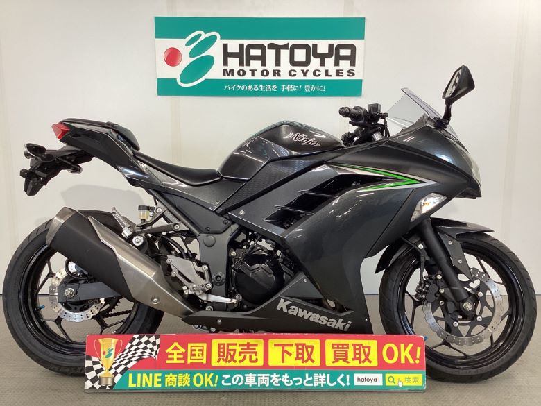 中古 カワサキ Ninja 250