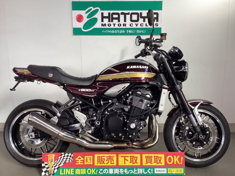 中古 カワサキ Ｚ９００ＲＳ