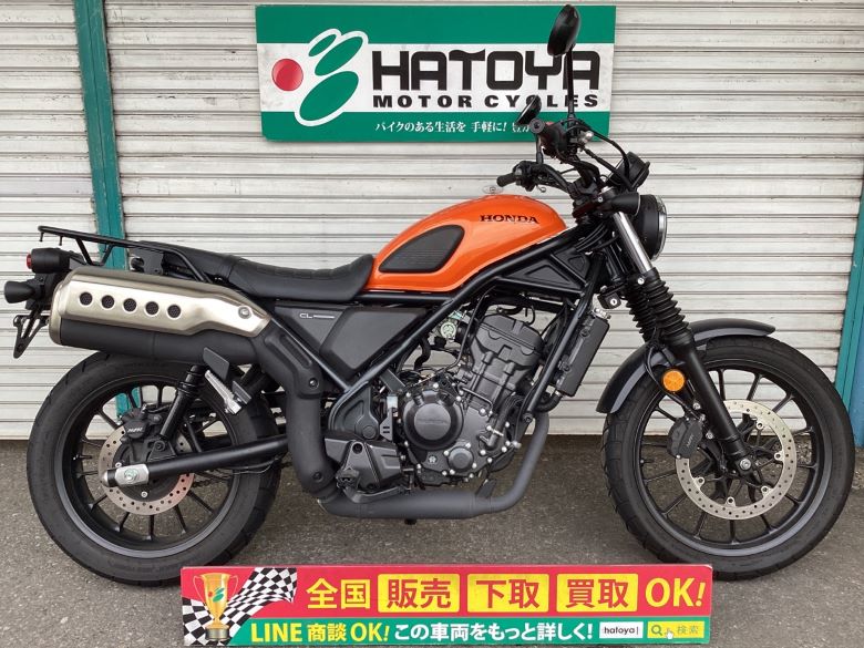 中古 ホンダ ＣＬ２５０