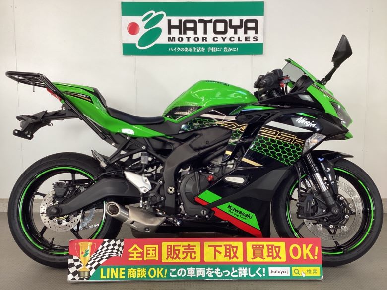 中古 カワサキ Ｎｉｎｊａ　ＺＸ−２５Ｒ　ＳＥ