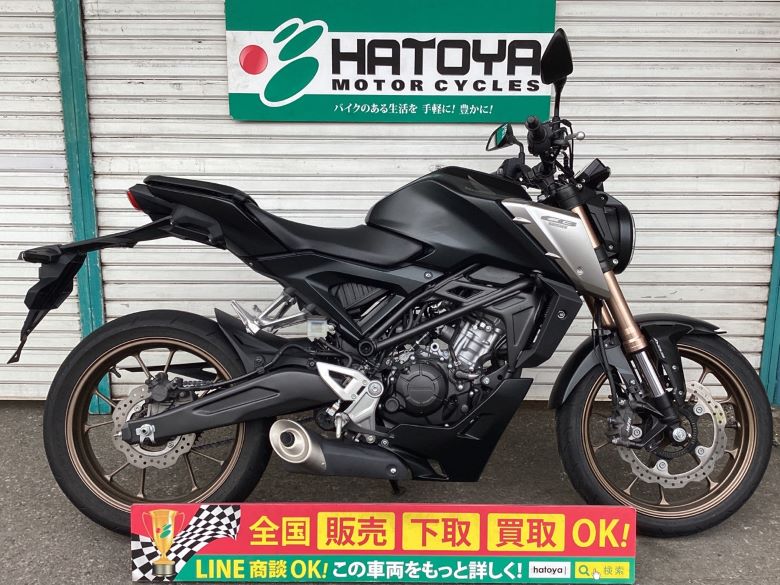 中古 ホンダ CB125R