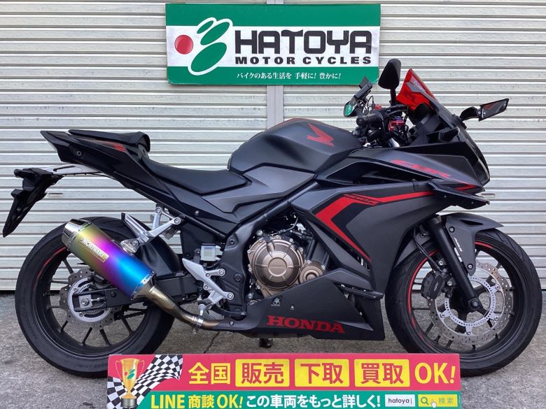 中古 ホンダ ＣＢＲ４００Ｒ