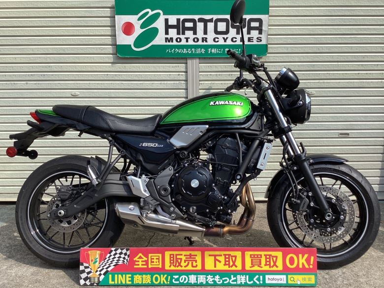 中古 カワサキ Z650RS