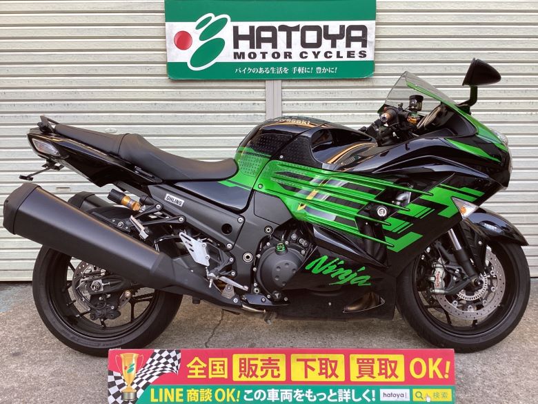 中古 カワサキ Ｎｉｎｊａ　ＺＸ−１４Ｒ