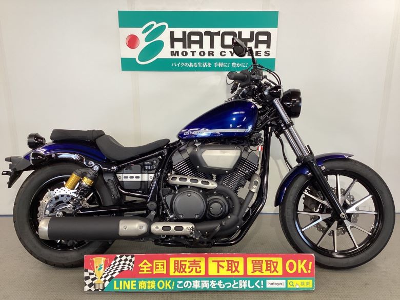 中古 ヤマハ BOLT