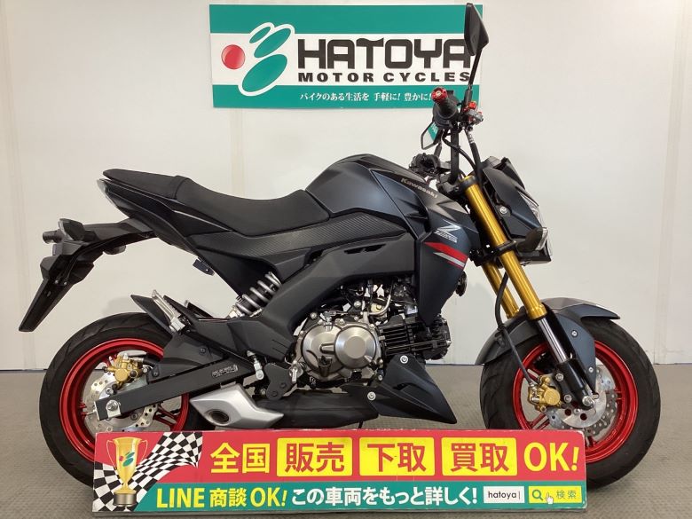 中古 カワサキ Z125PRO