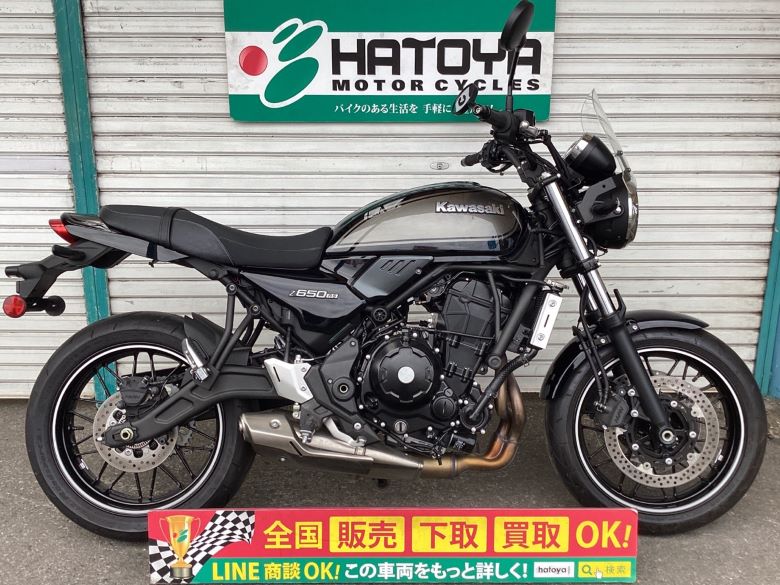 中古 カワサキ Ｚ６５０ＲＳ