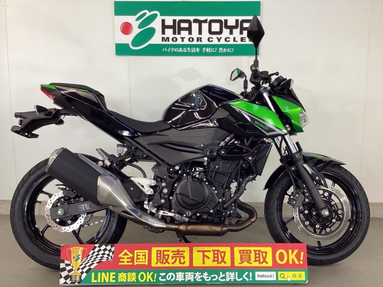 中古 カワサキ Ｚ２５０