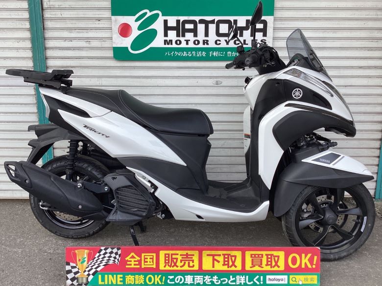 中古 ヤマハ トリシティ１２５