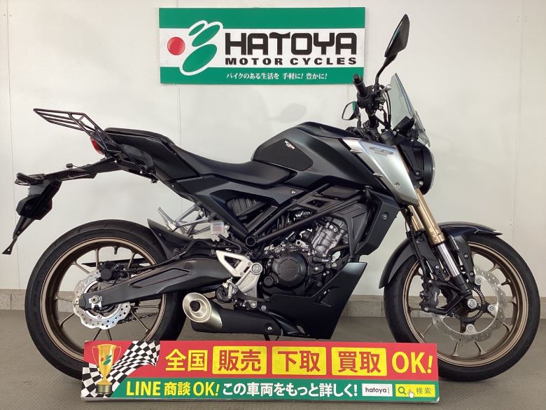 中古 ホンダ ＣＢ１２５Ｒ