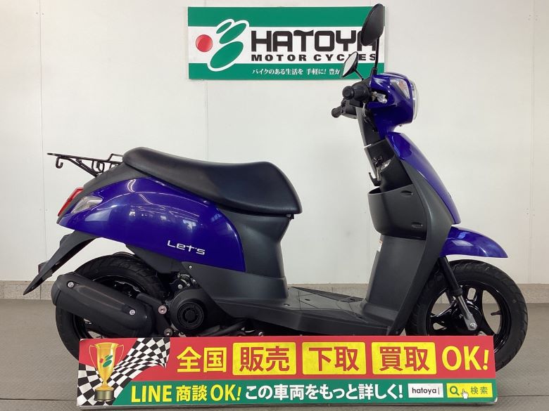 中古 スズキ レッツ