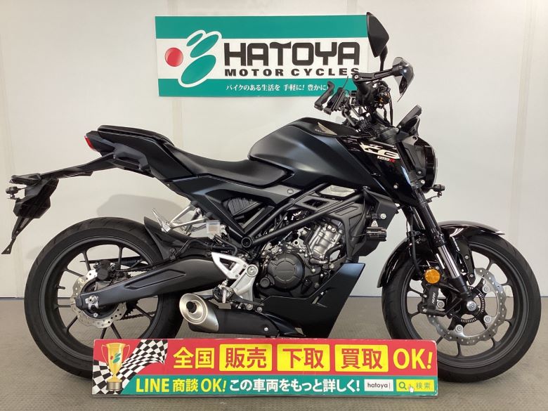 中古 ホンダ CB125R