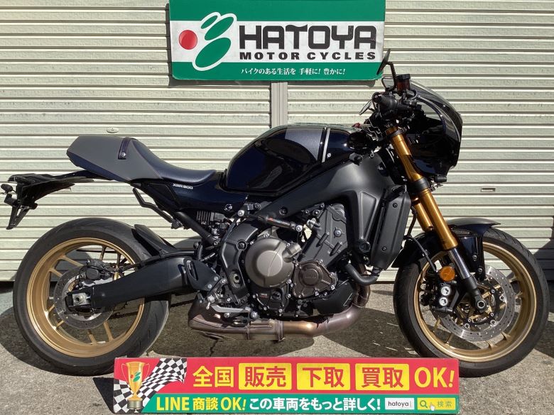 中古 ヤマハ ＸＳＲ９００