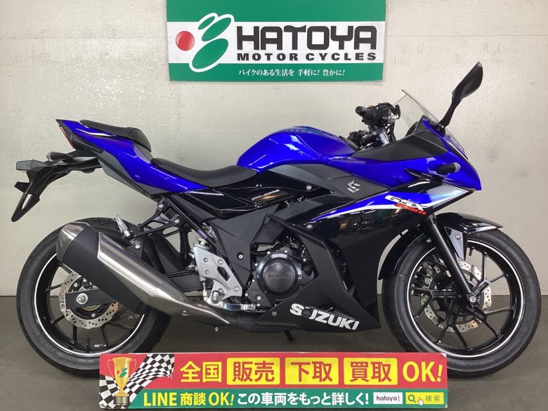 中古 スズキ ＧＳＸ２５０Ｒ