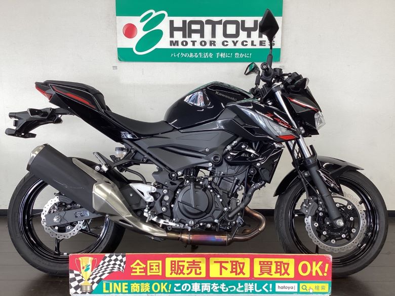 中古 カワサキ Z400