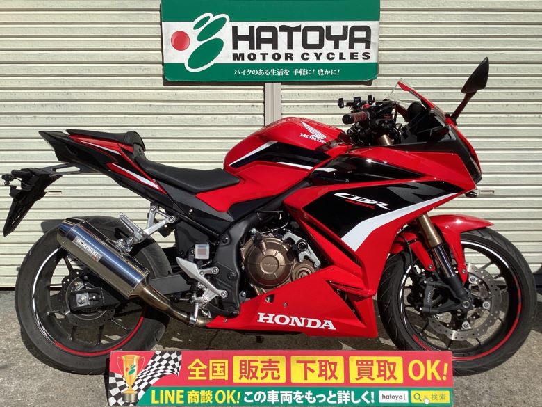 中古 ホンダ ＣＢＲ４００Ｒ