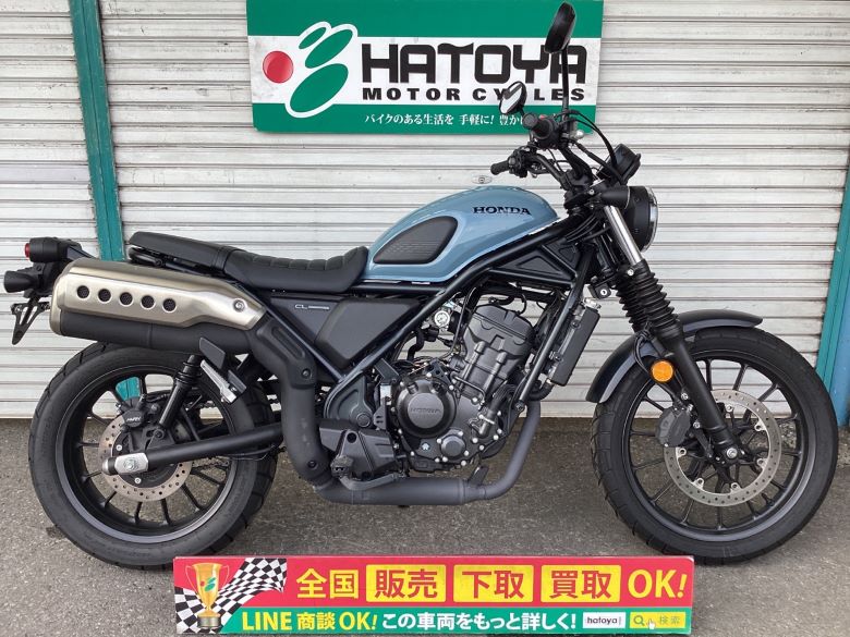 中古 ホンダ CL250