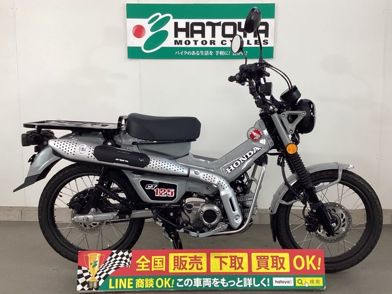 中古 ホンダ CT125ハンターカブ