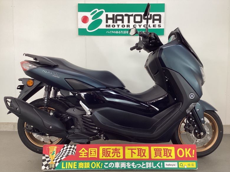 中古 ヤマハ NMAX155