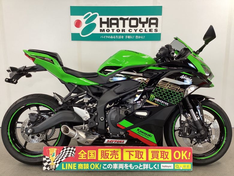 中古 カワサキ Ninja ZX−25R SE