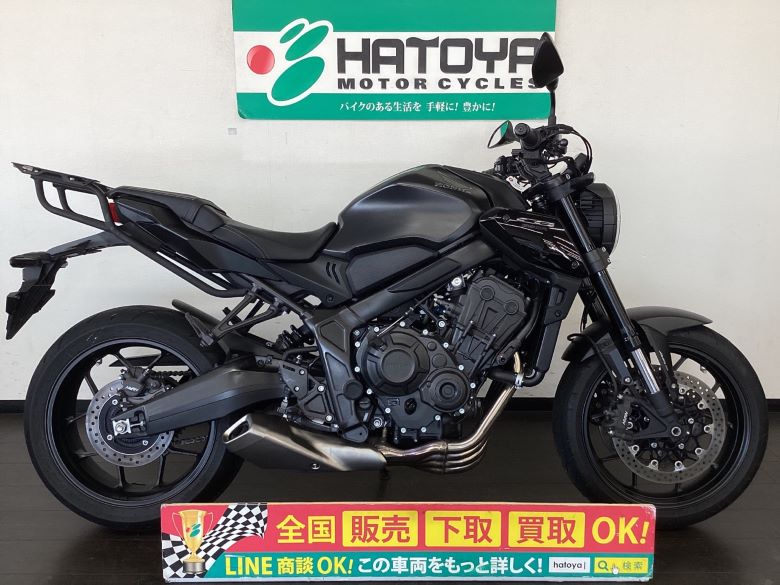 中古 ホンダ CB650R