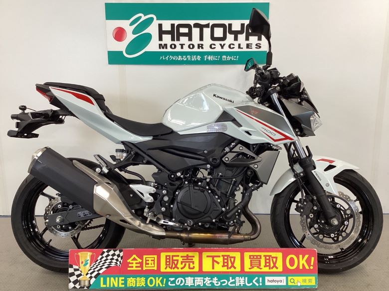 中古 カワサキ Ｚ４００