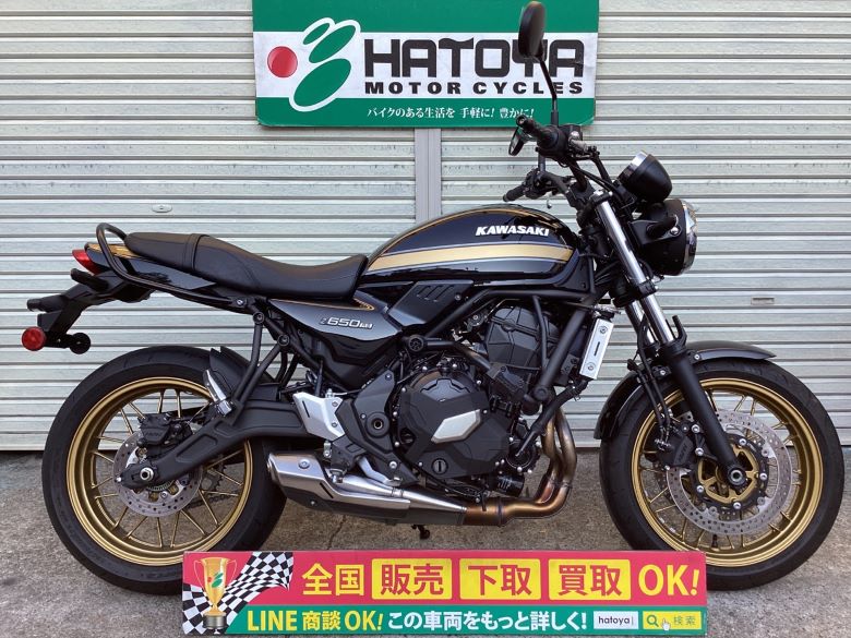 中古 カワサキ Z650RS