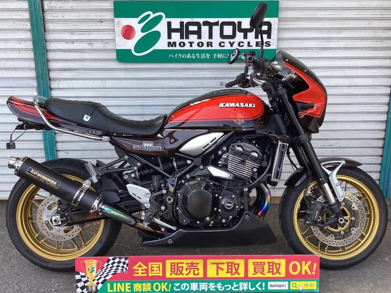 中古 カワサキ Ｚ９００ＲＳ