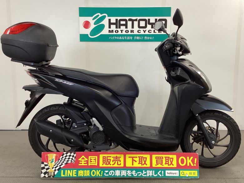 中古 ホンダ Ｄｉｏ１１０