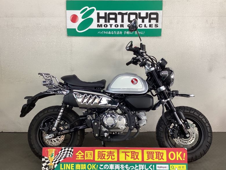 中古 ホンダ モンキー１２５