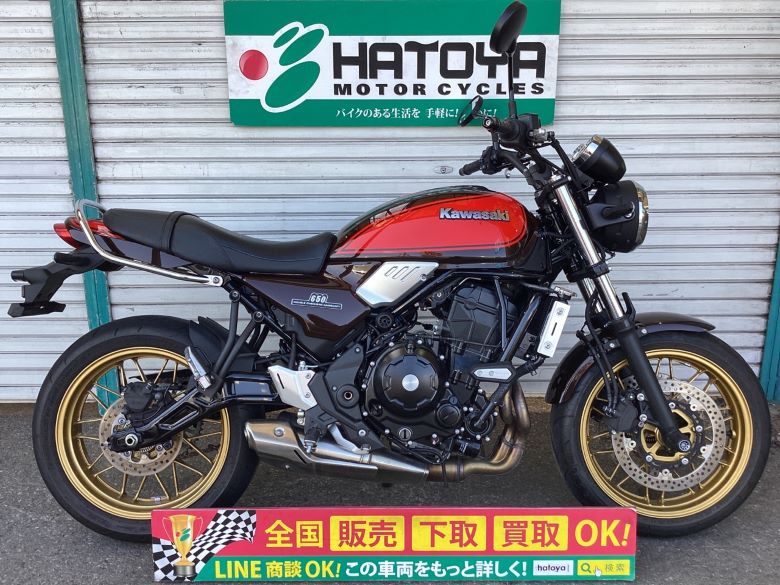 中古 カワサキ Ｚ６５０ＲＳ