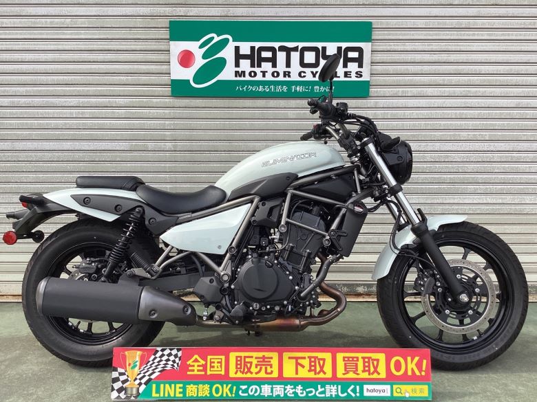 中古 カワサキ エリミネーター400