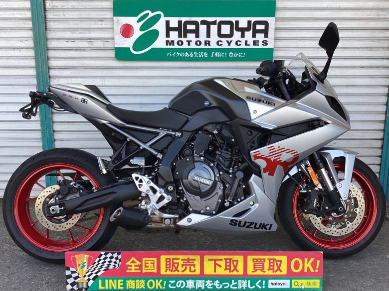 中古 スズキ ＧＳＸ−８Ｒ