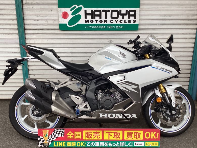 中古 ホンダ ＣＢＲ２５０ＲＲ