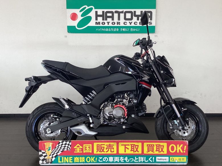 中古 カワサキ Ｚ１２５ＰＲＯ