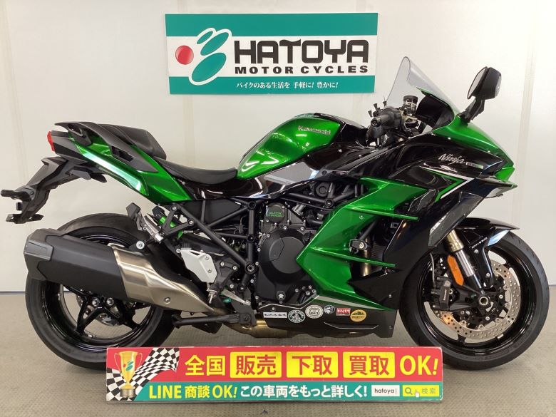 中古 カワサキ Ｎｉｎｊａ　Ｈ２　ＳＸ